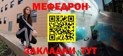 круглые Коммунар