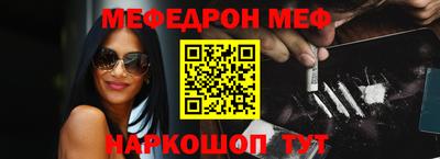 шишки Конаково