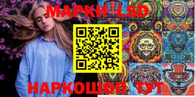 шишки Конаково