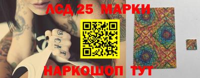 шишки Конаково