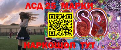 круглые Коммунар