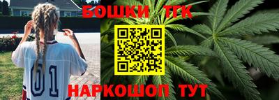 круглые Коммунар