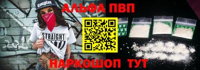 круглые Коммунар