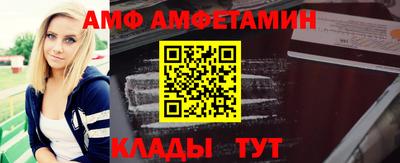 круглые Коммунар