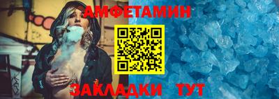 круглые Коммунар