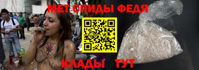круглые Коммунар