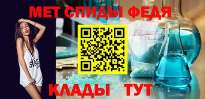 мескалин Комсомольск-на-Амуре