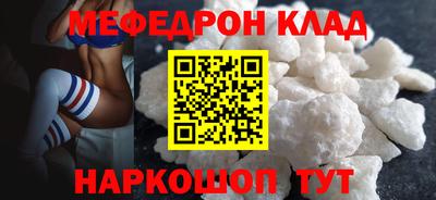 шишки Конаково