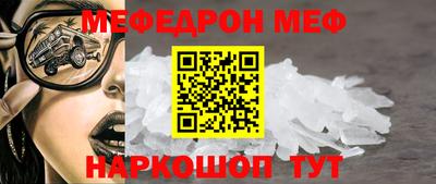 марки nbome Каменск-Уральский