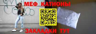 круглые Коммунар